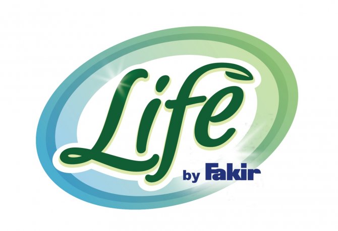 1624454590-life-by-fakir-logo.jpeg