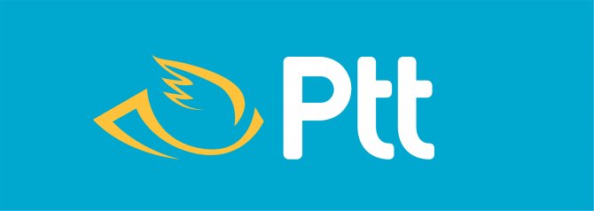 1628665298-pttlogo2.jpg