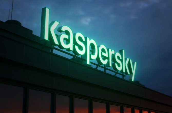 1629959490-kaspersky.jpg