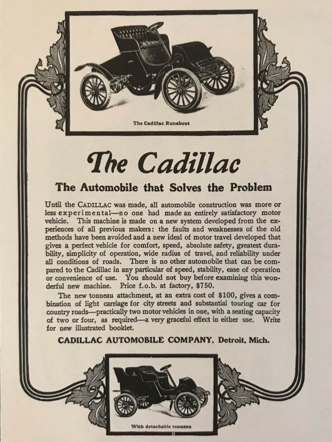 cadillac-reklam-104716243.jpg