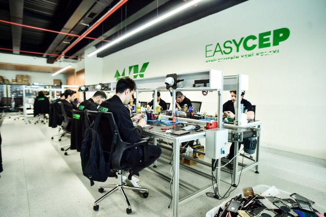 easycep-1.JPG