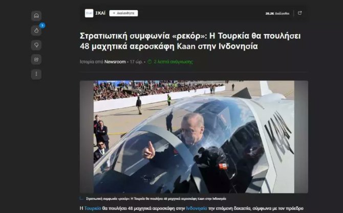 gtoqedzwgaa1gwu.jpg