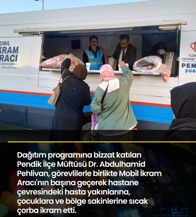 muftu-ikram.jpg